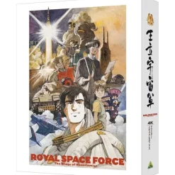 BANDAI Royal Space Force The Wings of Honneamise 4K Remaster Box 4K ULTRA JAPAN