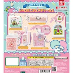 BANDAI Sanrio Characters Retro Miniature Charm 2 Complete Set Capsule Toy JAPAN