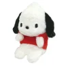 BANDAI Sanrio Characters Funbaruzu Pochacco Plush JAPAN OFFICIAL