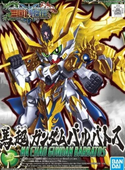 BANDAI SD Gundam Sangoku Soketsuden Ma Chao Barbatos Model Kit JAPAN ZA-316