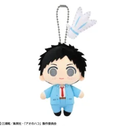 BANDAI Plush Toy*Seishun! Mascot Ao no Hako Taiki Inomata Plush JAPAN OFFICIAL