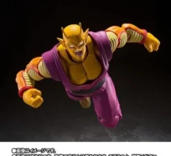 BANDAI Figure*S.H.Figuarts Dragon Ball Super Hero Orange Piccolo Action Figure JAPAN