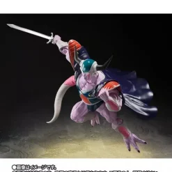 BANDAI S.H.Figuarts Dragonball Z King Cold Action Figure JAPAN OFFICIAL