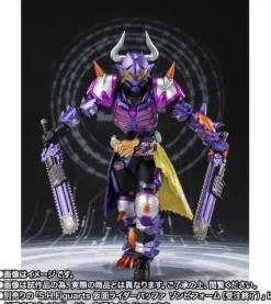 BANDAI S.H.Figuarts Kamen Rider Buffa Fever Zombie Form Action Figure JAPAN