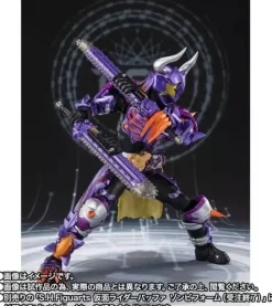 BANDAI Kamen Rider*S.H.Figuarts Kamen Rider Buffa Fever Zombie Form Action Figure JAPAN
