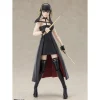 BANDAI S.H.Figuarts Yor Forger Spy x Family Action Figure JAPAN ZA-523