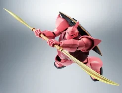 BANDAI SIDE MS Gundam MS-14S Char's Gelgoog ver. A.N.I.M.E. Action Figure JAPAN