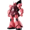 BANDAI Figure*SIDE MS Gundam MS-14S Char's Gelgoog ver. A.N.I.M.E. Action Figure JAPAN