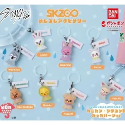 BANDAI SKZOO Mejirushi Accessory Complete Set Capsule Toy JAPAN OFFICIAL