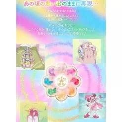 BANDAI Other Toys & Hobbies*Special Memorize Ojamajo Doremi Rhythm Tap JAPAN OFFICIAL