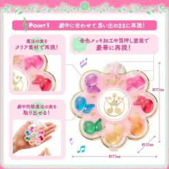 BANDAI Other Toys & Hobbies*Special Memorize Ojamajo Doremi Rhythm Tap JAPAN OFFICIAL