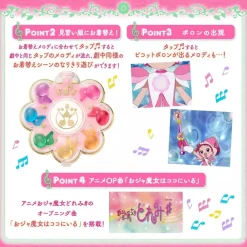 BANDAI Other Toys & Hobbies*Special Memorize Ojamajo Doremi Rhythm Tap JAPAN OFFICIAL