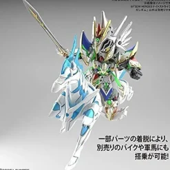 BANDAI SPIRITS SDW HEROES Night Strike Gundam Colored Plastic Model Kit ZA-319