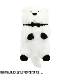 BANDAI SPY x FAMILY PlayCharm Bond Forger JAPAN OFFICIAL