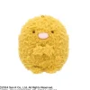 BANDAI Plush Toy*Sumikko Gurashi PlayCharm Tonkatsu JAPAN OFFICIAL