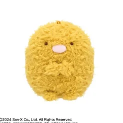 BANDAI Plush Toy*Sumikko Gurashi PlayCharm Tonkatsu JAPAN OFFICIAL