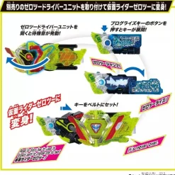 BANDAI Kamen Rider*SUPER BEST Kamen Rider Zero-One DX Hiden Zero One Driver JAPAN OFFICIAL
