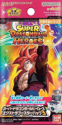 BANDAI Super Dragon Ball Heroes Extra Booster Pack Box Vol. 3 TCG JAPAN OFFICIAL
