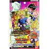 BANDAI Super Dragon Ball Heroes Fierce Battle On Planet Namek Starter Pack TCG