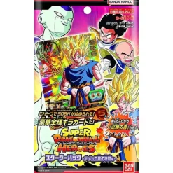 BANDAI Cards|Dragon Ball*Super Dragon Ball Heroes Fierce Battle On Planet Namek Pack TCG JAPAN