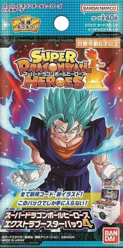 BANDAI Super Dragon Ball Heroes Extra Booster Pack Box Vol. 04 TCG JAPAN