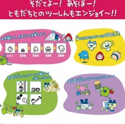 BANDAI Other Toys & Hobbies*Tamagotchi Connection Clover Rame JAPAN OFFICIAL