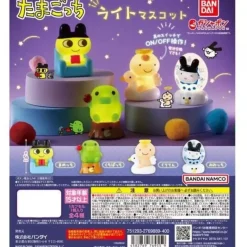 BANDAI Tamagotchi Light Mascot Complete Set Figure Capsule Toy JAPAN OFFICIAL