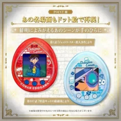 BANDAI Other Toys & Hobbies*Tamagotchi nano Colorful Detective Conan Detective Kougyoku Limited JAPAN