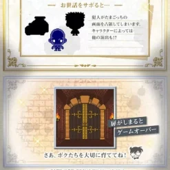 BANDAI Other Toys & Hobbies*Tamagotchi nano Colorful Detective Conan Detective Kougyoku Limited JAPAN