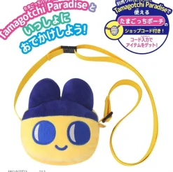 BANDAI Other Toys & Hobbies*Tamagotchi Paradise Carry Case Shoulder Bag Mametchi JAPAN OFFICIAL