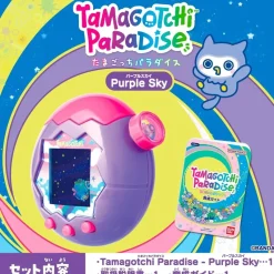 BANDAI Tamagotchi Paradise Purple Sky JAPAN OFFICIAL
