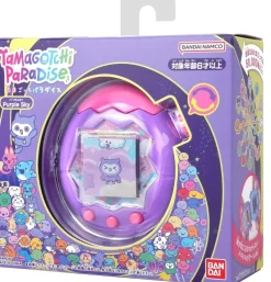 BANDAI Tamagotchi Paradise Purple Sky JAPAN OFFICIAL