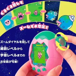 BANDAI Tamagotchi Paradise Pink Land JAPAN OFFICIAL