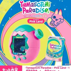 BANDAI Tamagotchi Paradise Pink Land JAPAN OFFICIAL