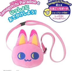 BANDAI Other Toys & Hobbies*Tamagotchi Paradise Carry Case Shoulder Bag Myaocchi JAPAN OFFICIAL
