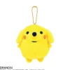 BANDAI Tamagotchi Pochitchi Chibi Plush Mascot JAPAN OFFICIAL