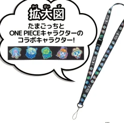 BANDAI Tamagotchi Smart One Piece Collaboration Special Set JAPAN OFFICIAL