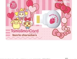 BANDAI Sanrio Characters*Tamagotchi Smart Sanrio Characters Special Set JAPAN OFFICIAL
