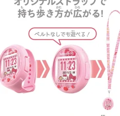 BANDAI Sanrio Characters*Tamagotchi Smart Sanrio Characters Special Set JAPAN OFFICIAL