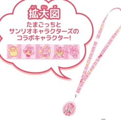 BANDAI Sanrio Characters*Tamagotchi Smart Sanrio Characters Special Set JAPAN OFFICIAL