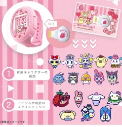 BANDAI Sanrio Characters*Tamagotchi Smart Sanrio Characters Special Set JAPAN OFFICIAL