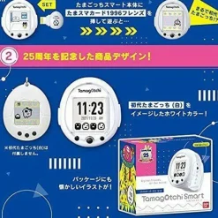 BANDAI Other Toys & Hobbies*Tamagotchi Smart 25th Anniversary Set White Limited Color JAPAN OFFICIAL