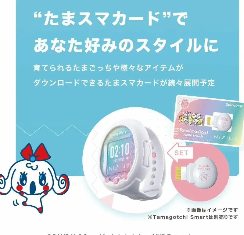 BANDAI Tamagotchi Tamasma Smart Card NIZOO Friends JAPAN OFFICIAL