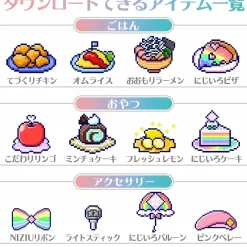 BANDAI Tamagotchi Tamasma Smart Card NIZOO Friends JAPAN OFFICIAL