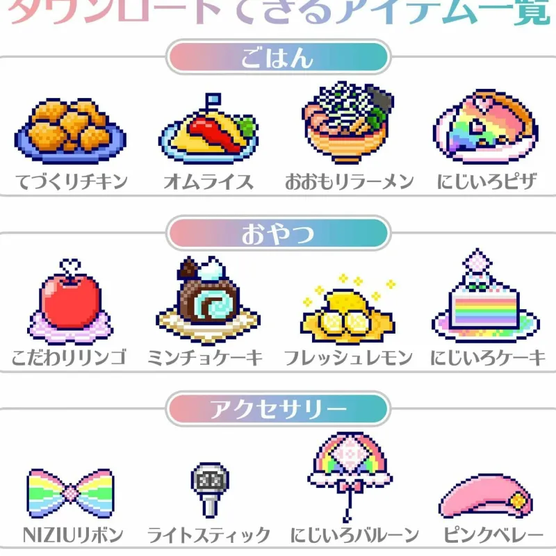 BANDAI Tamagotchi Tamasma Smart Card NIZOO Friends JAPAN OFFICIAL