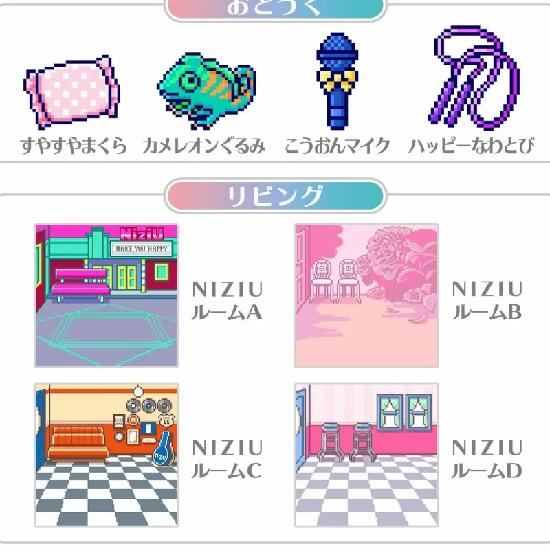 BANDAI Tamagotchi Tamasma Smart Card NIZOO Friends JAPAN OFFICIAL