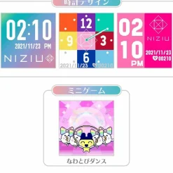 BANDAI Tamagotchi Tamasma Smart Card NIZOO Friends JAPAN OFFICIAL