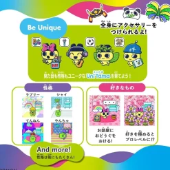 BANDAI Tamagotchi Uni Blue JAPAN OFFICIAL