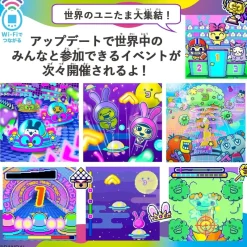 BANDAI Tamagotchi Uni Blue JAPAN OFFICIAL