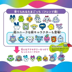 BANDAI Tamagotchi Uni Blue JAPAN OFFICIAL